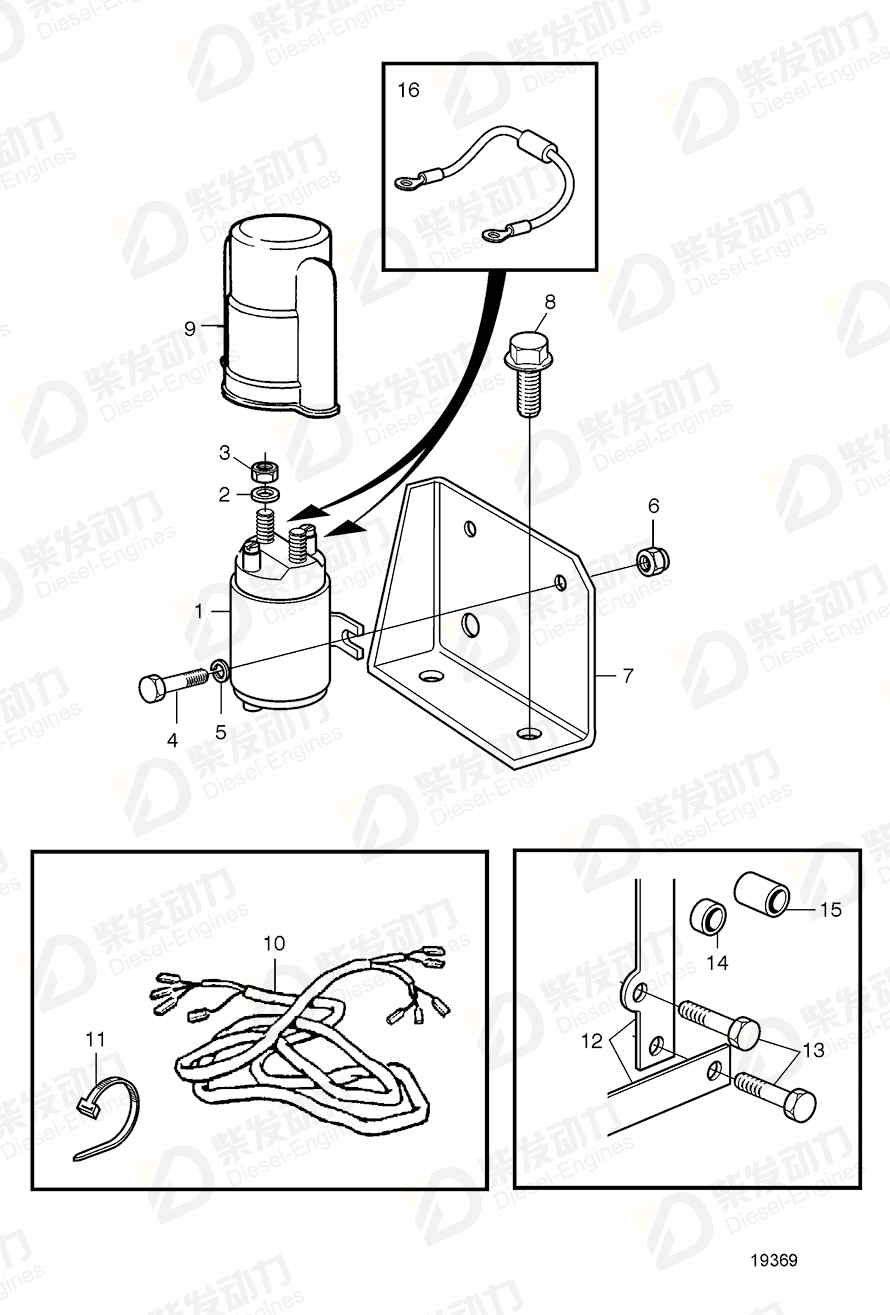 VOLVO Spacer sleeve 1586847 Drawing